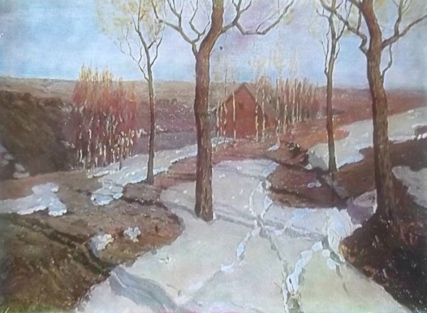 Художник Пурвитис Вильгельм Карлис