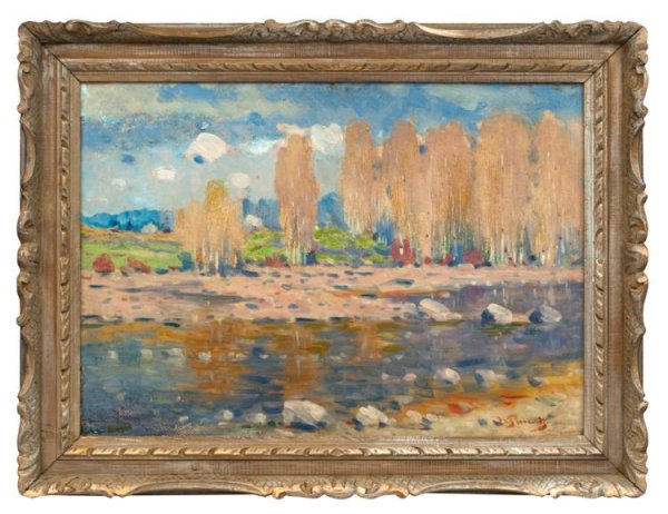 Художник Сердюков Александр Григорьевич