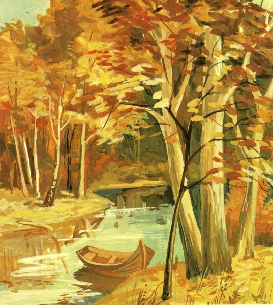 Осенний мотив Мусатов