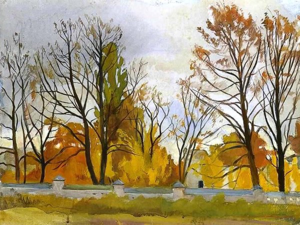 Серебрякова Зинаида Евгеньевна. Осень. 1910