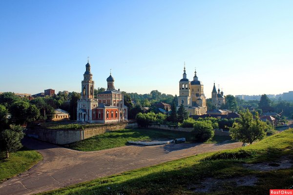 Лучшие места в Серпухове