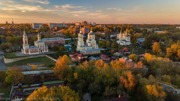 Серпухов Сергиев Посад