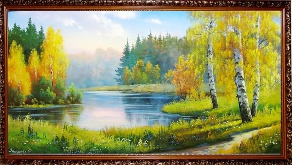 Художник Юрий Корников картины осень
