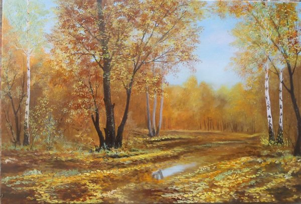 Художник Ходюков Александр Дмитриевич