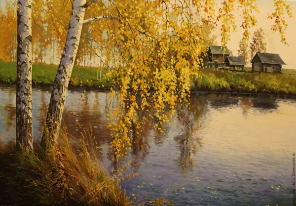 Александр Ромм художник