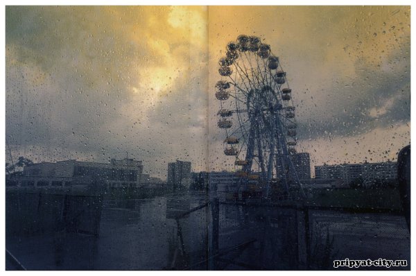 Припять парк аттракционов панорама