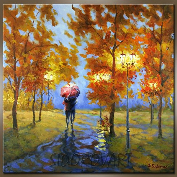 Осенний пейзаж с людьми