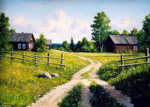 Художник Сергей Курицын деревня лето