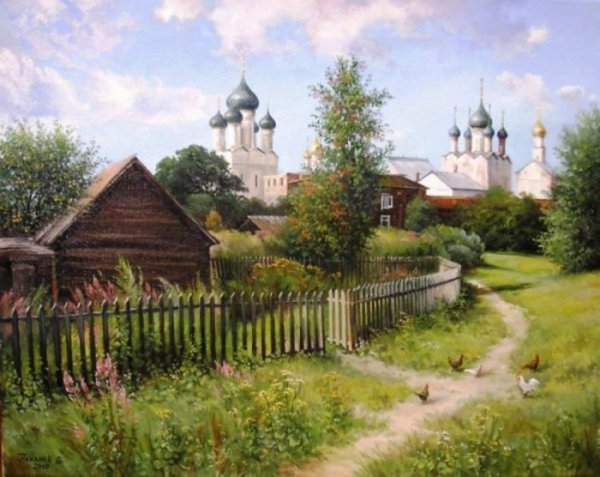 Художник Вячеслав палачев