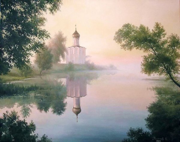 Художник Вячеслав палачев туман