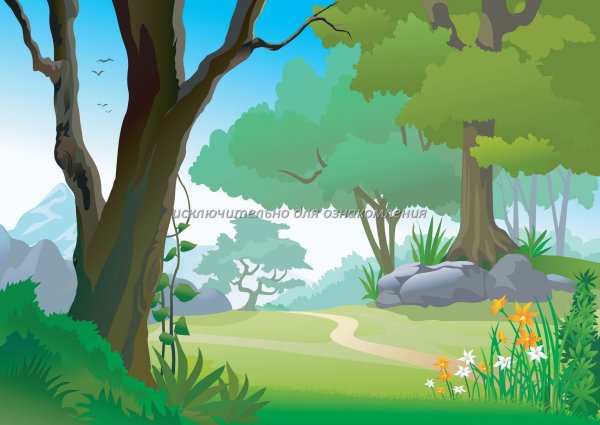 Мультяшная природа