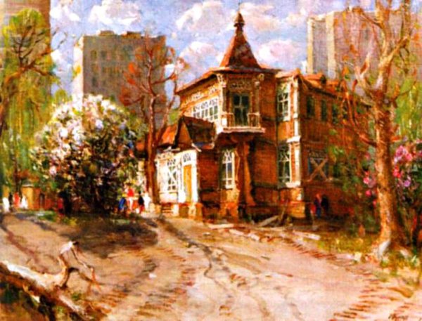 Демиденко Сергей Владимирович