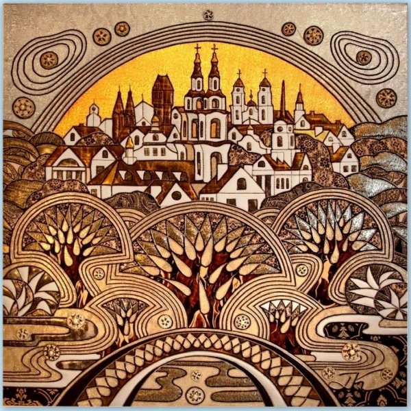 Пикассо городской пейзаж