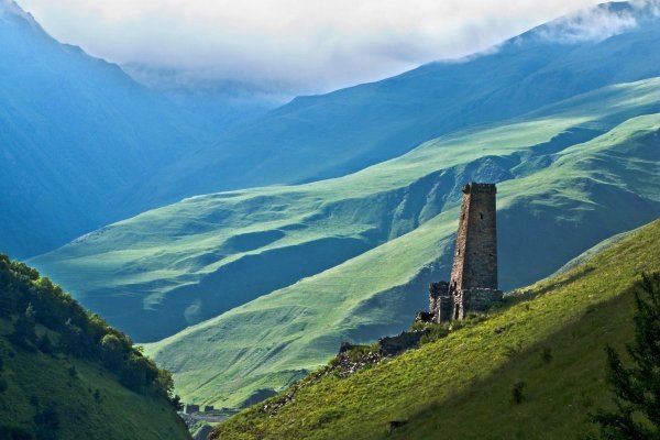 Чечня Итум Калинский район