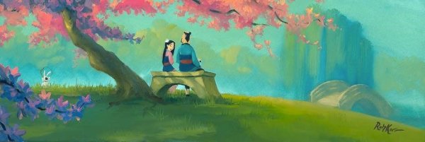 Природа из Мулан