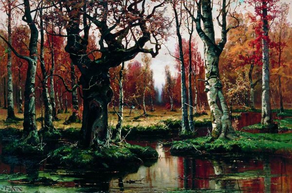 Клевер Юлий Юльевич лес