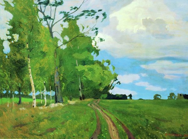 Аркадий Рылов (1870 — 1939)