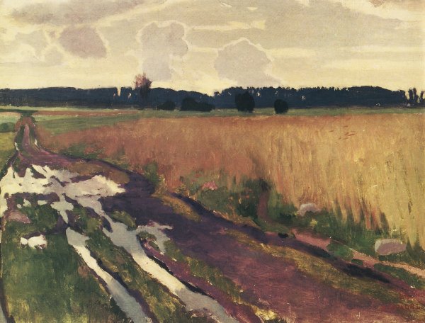 Рылов Аркадий Александрович