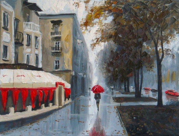 Осенний Луганск