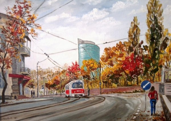 Луганск осенью