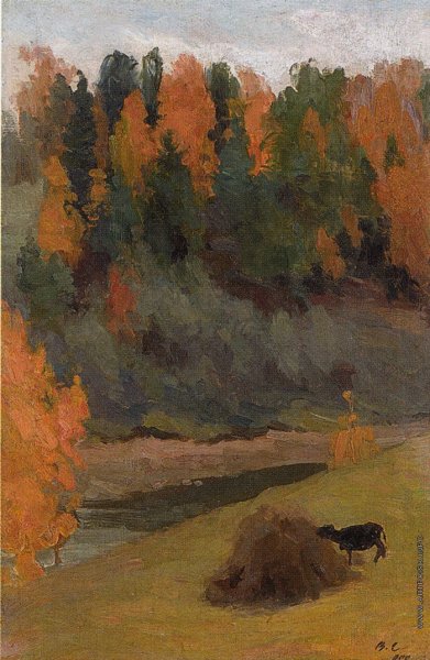 Валентин Серов октябрь Домотканово