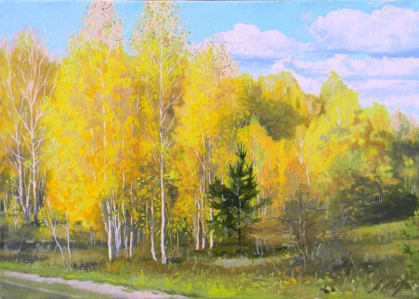 Серов осень картина