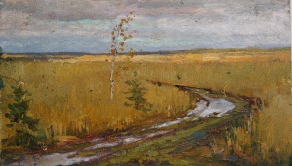 Борис Щербаков живопись