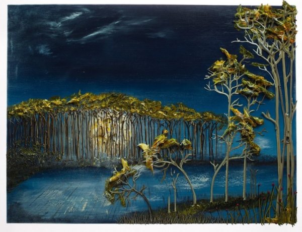 Джастин Геффри