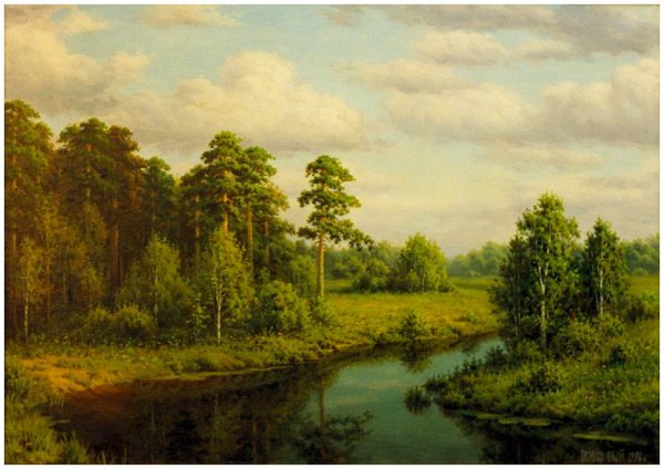 Панасенко Сергей Петрович художник