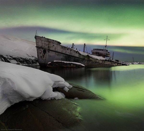 Мурманск осень