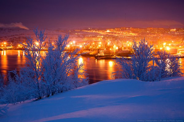 Горы в Мурманской области Хибины