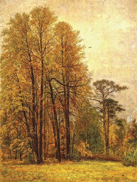 Шишкин Иван Иванович. Осень. 1892
