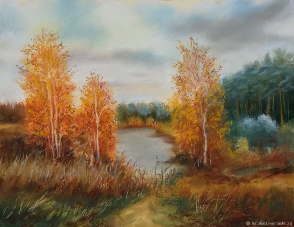 Шишкин парк в Павловске картина