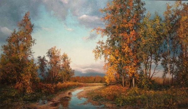 Шишкин Иван Иванович Лесное озеро