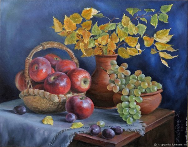 Дары осени Герасимов