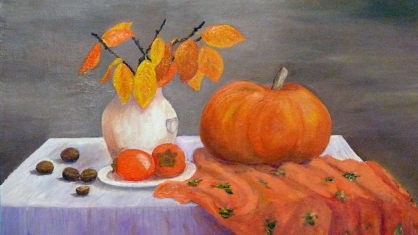 Осенний натюрморт для детей