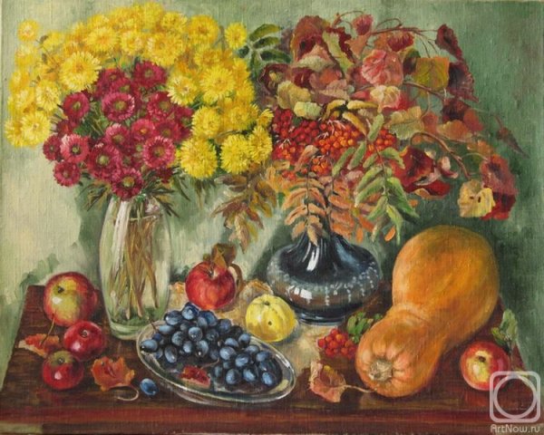 Дары осени Герасимов