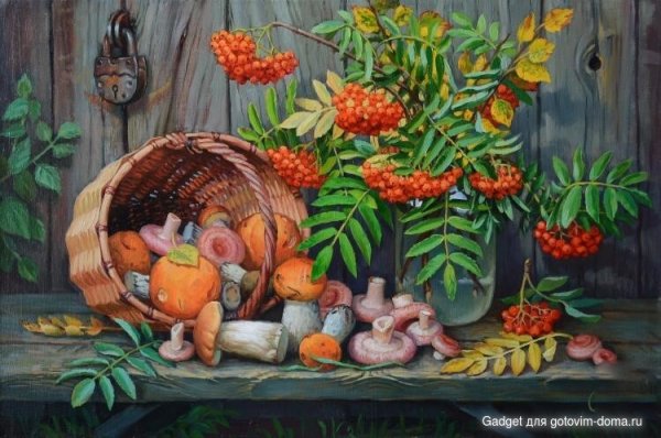 Натюрморт дары осени