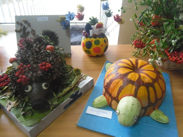 Рисование урожай