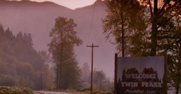 Дугласовы пихты Твин пикс