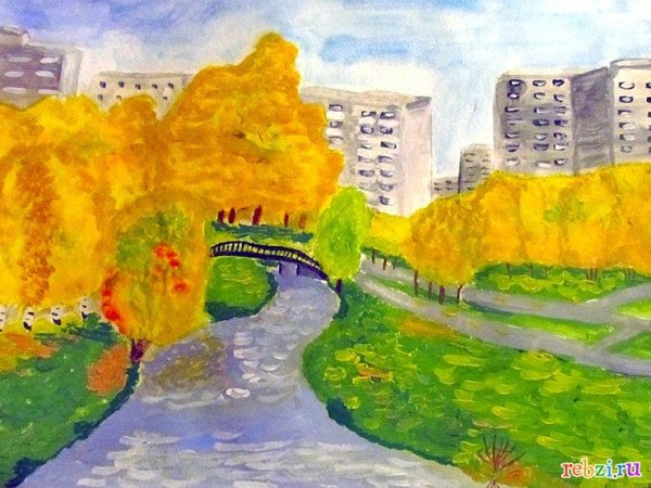 Рисование осенний город