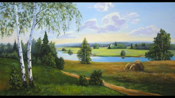 Родной край рисунок