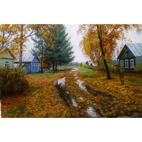 Михаил Иваненко. «Осенняя мелодия»