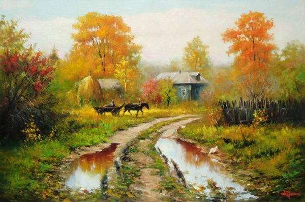 Пейзаж осенний домик живопись