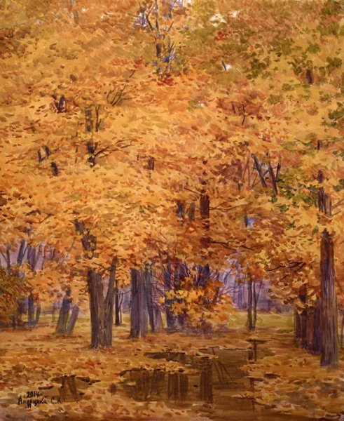 Сергей Андрияка осень