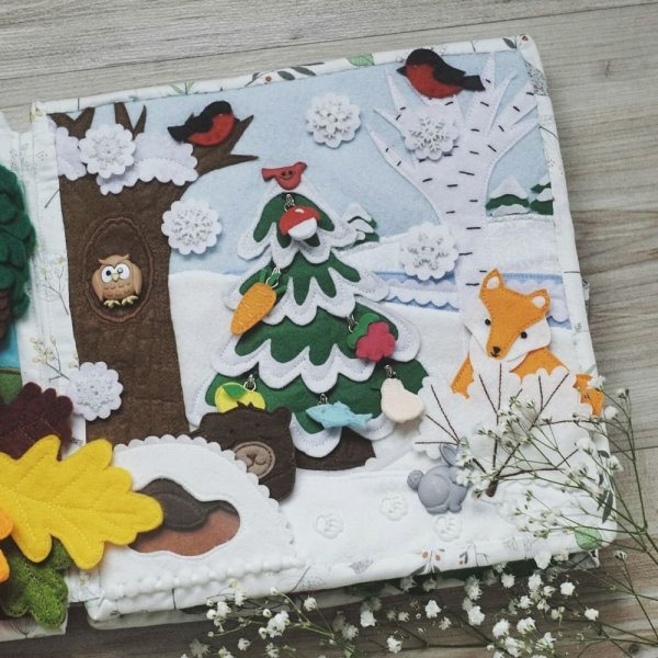 Развивающая книжка на природе