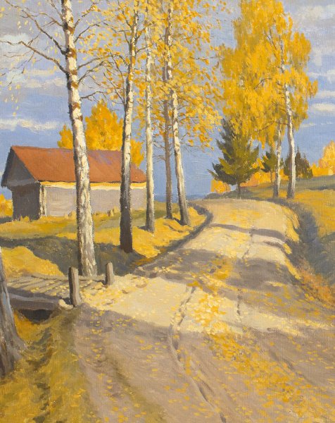 Гермашев Золотая осень