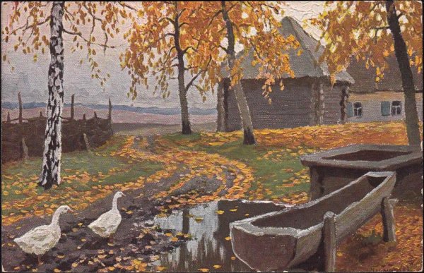 Сергея Гермашев Тверь