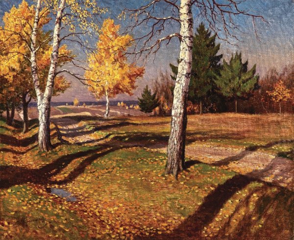 Михаил Гермашев картины