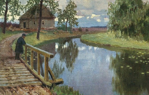 Михаил Маркианович Гермашев (1867–1930). Улица Арбат